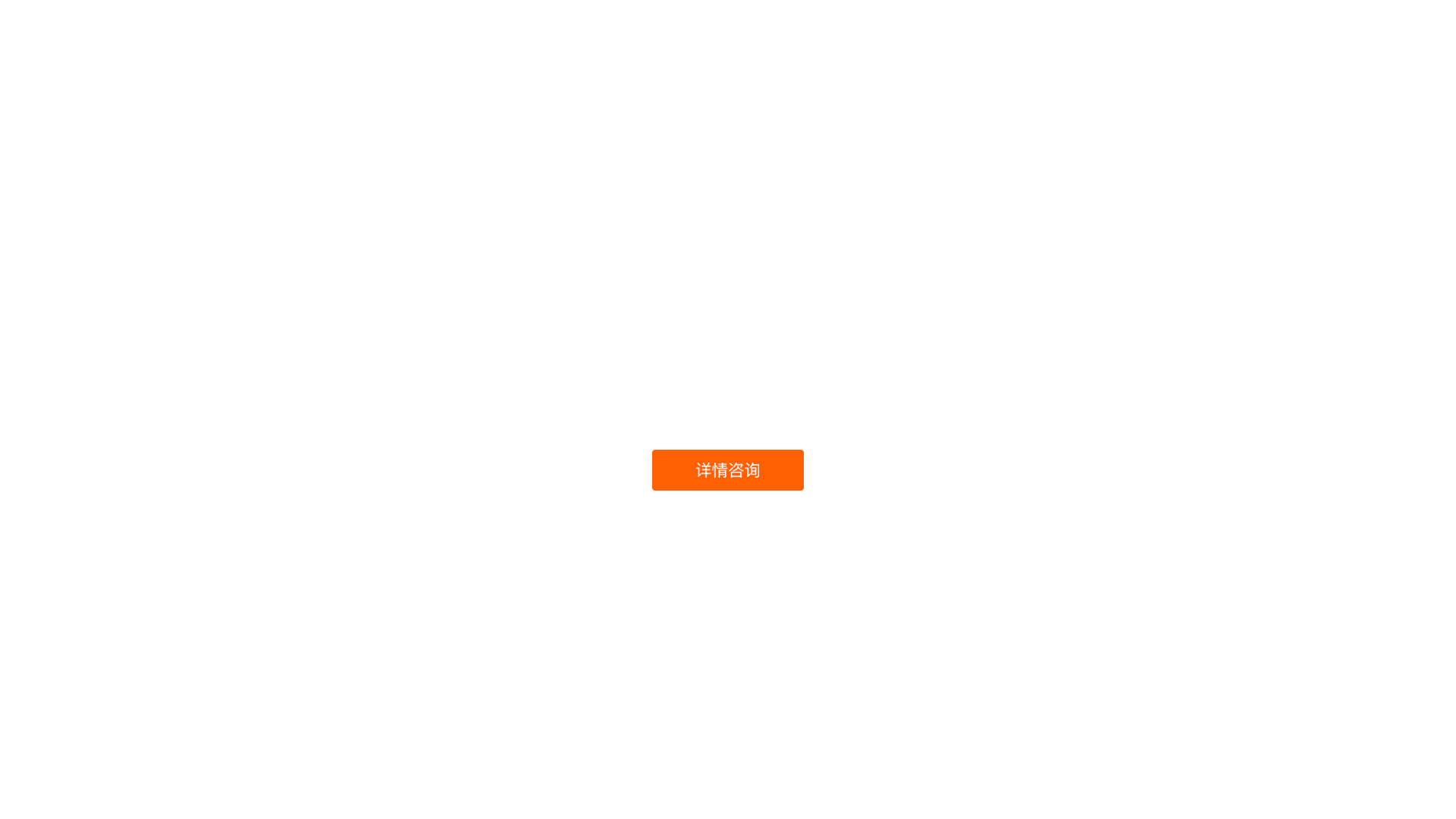 &#21326;&#20307;&#20250;&#20307;&#32946;&#40;&#20013;&#22269;&#41;