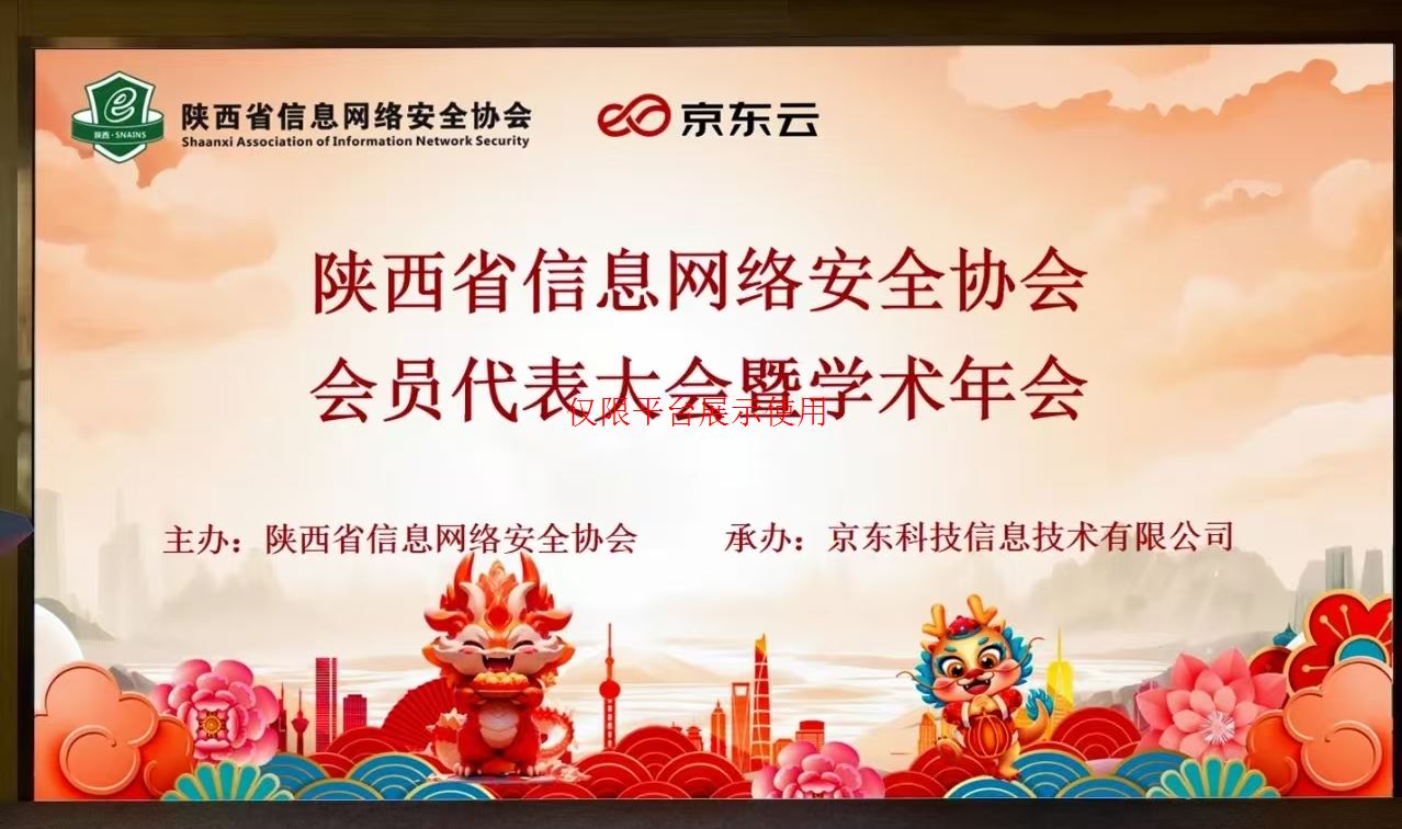 &#21326;&#20307;&#20250;&#20307;&#32946;&#40;&#20013;&#22269;&#41;
